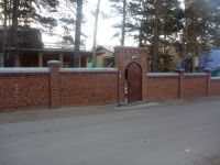 P1040040
